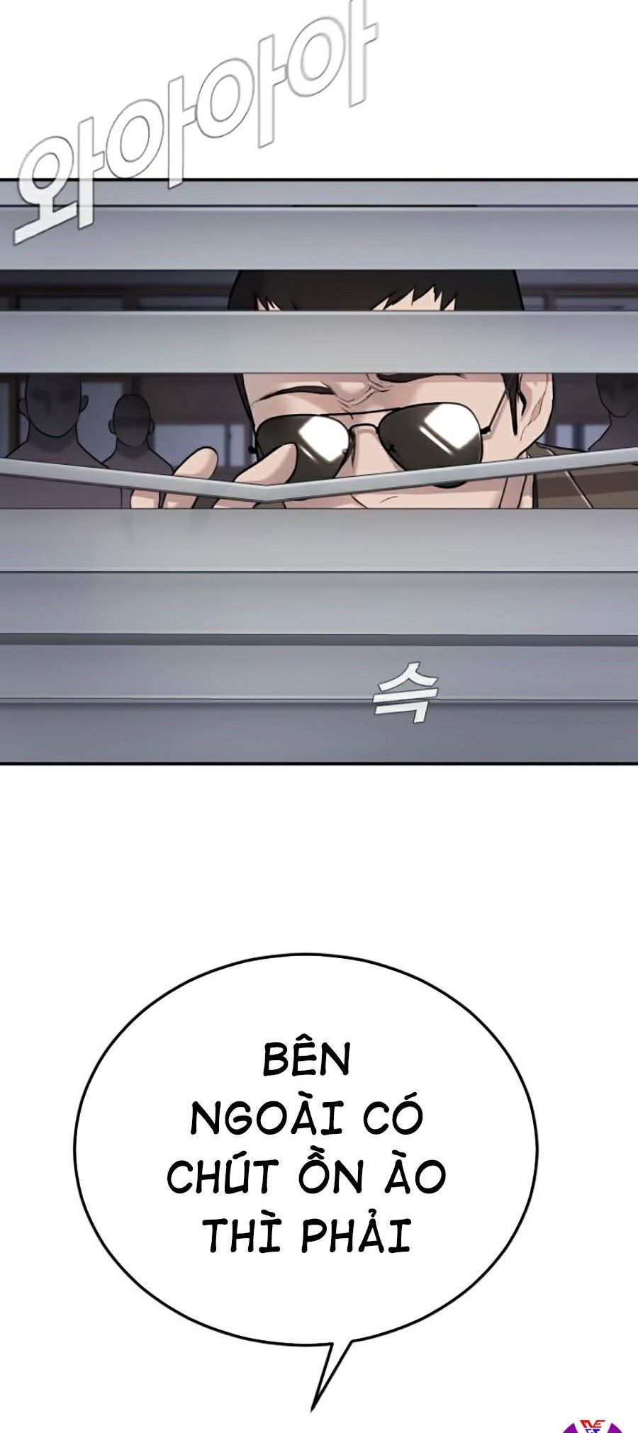 Bố Tôi Là Đặc Vụ - Chap 5 - Trang 30
