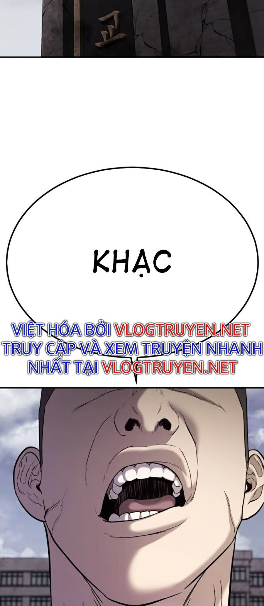 Bố Tôi Là Đặc Vụ - Chap 5 - Trang 4