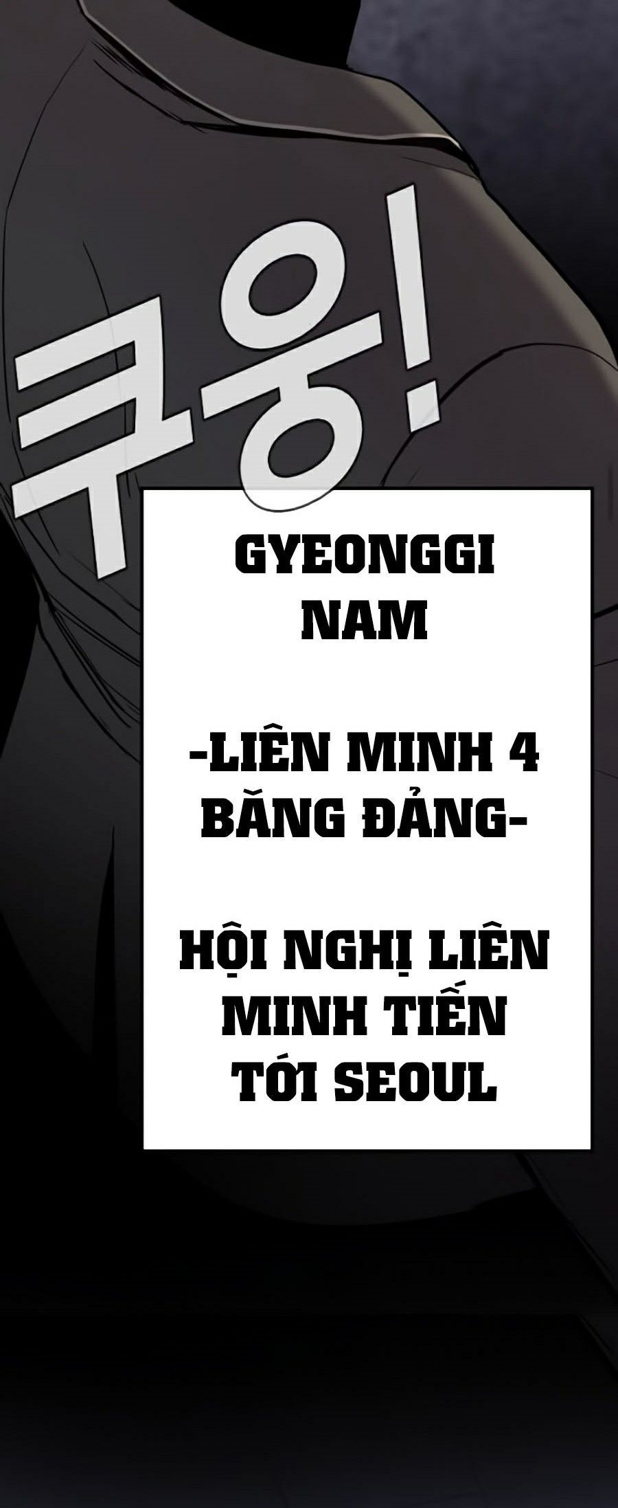 Bố Tôi Là Đặc Vụ - Chap 5 - Trang 35