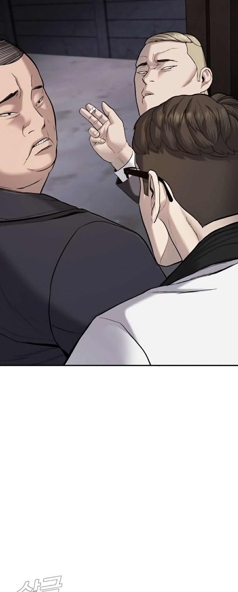 Bố Tôi Là Đặc Vụ - Chap 5 - Trang 52