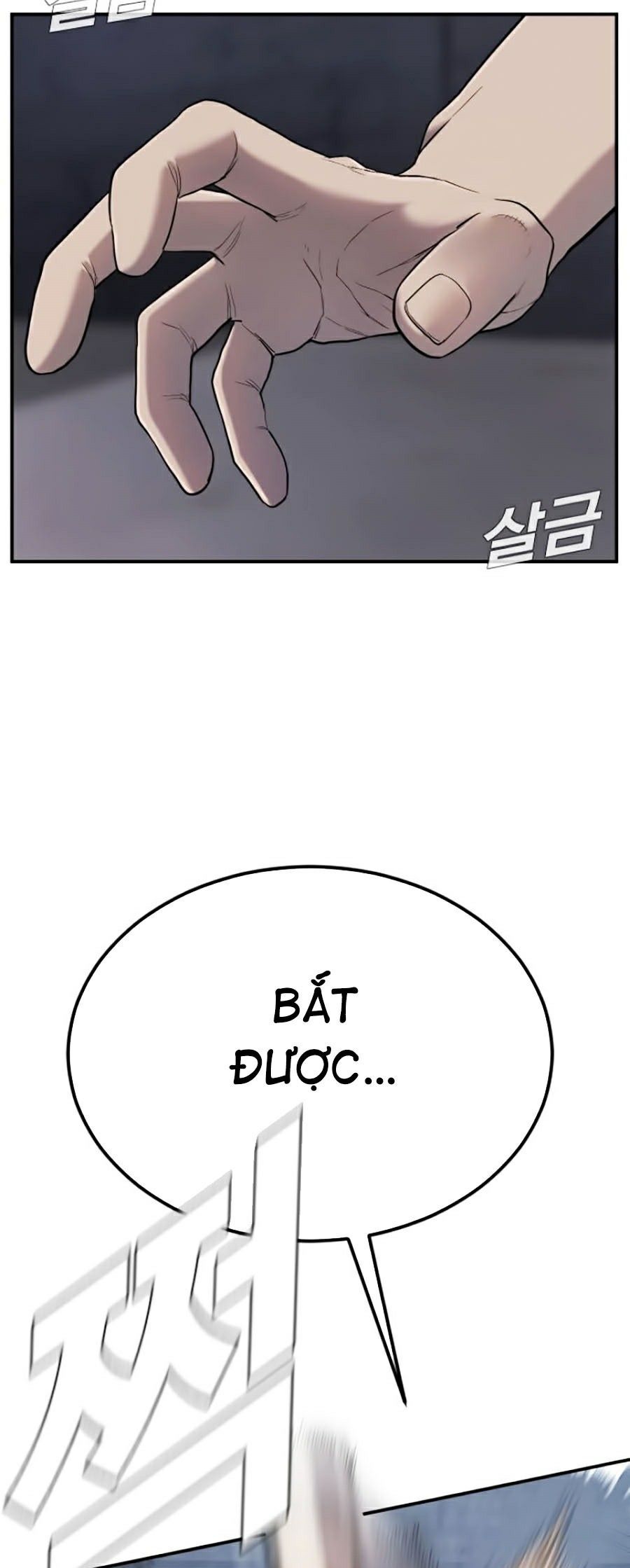 Bố Tôi Là Đặc Vụ - Chap 5 - Trang 53