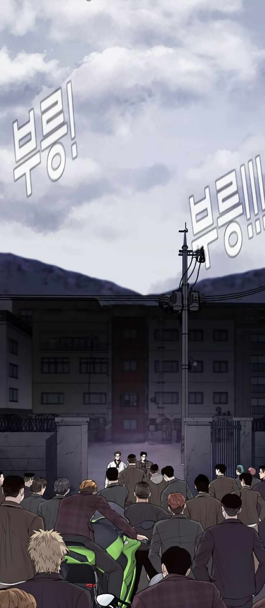Bố Tôi Là Đặc Vụ - Chap 5 - Trang 8