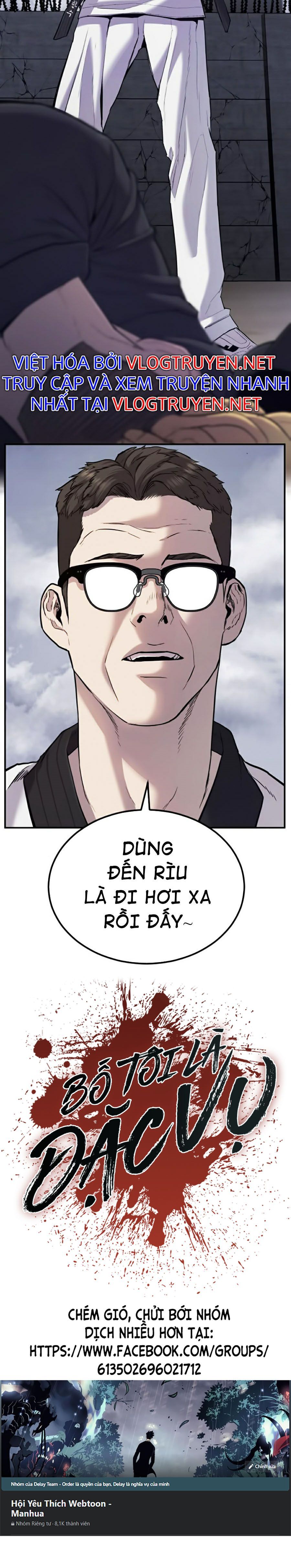 Bố Tôi Là Đặc Vụ - Chap 5 - Trang 74