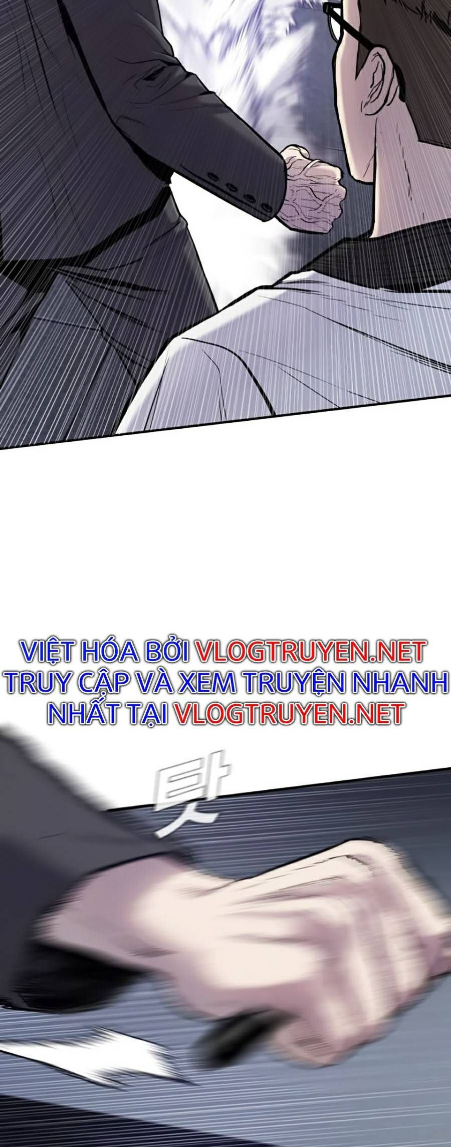 Bố Tôi Là Đặc Vụ - Chap 6.2 - Trang 13