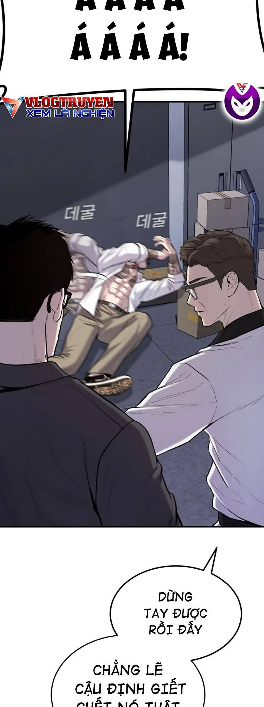Bố Tôi Là Đặc Vụ - Chap 6.2 - Trang 20