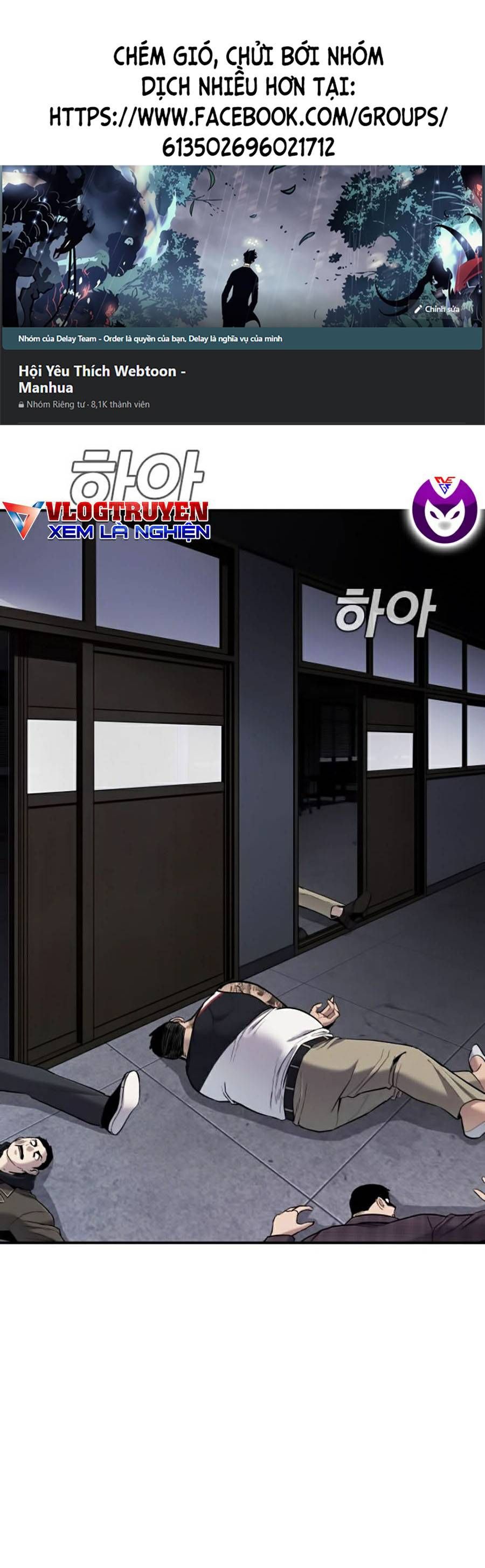 Bố Tôi Là Đặc Vụ - Chap 6.2 - Trang 3