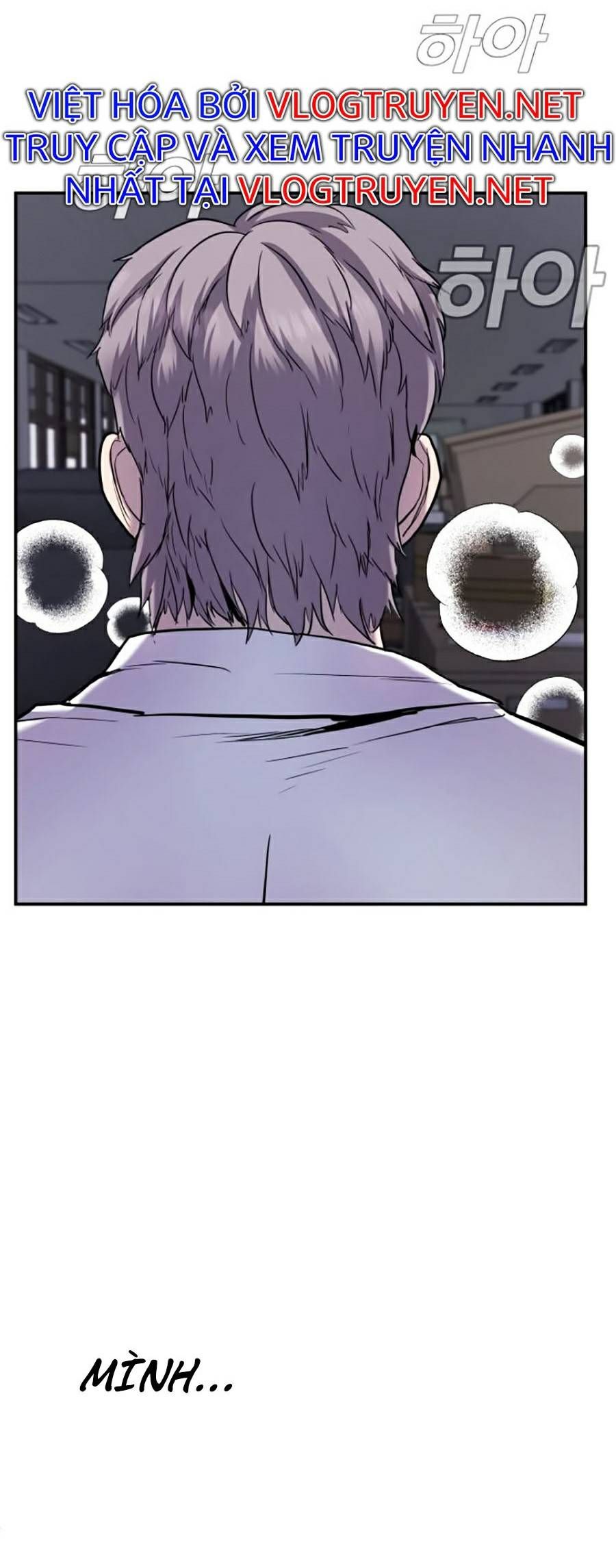 Bố Tôi Là Đặc Vụ - Chap 6.2 - Trang 4