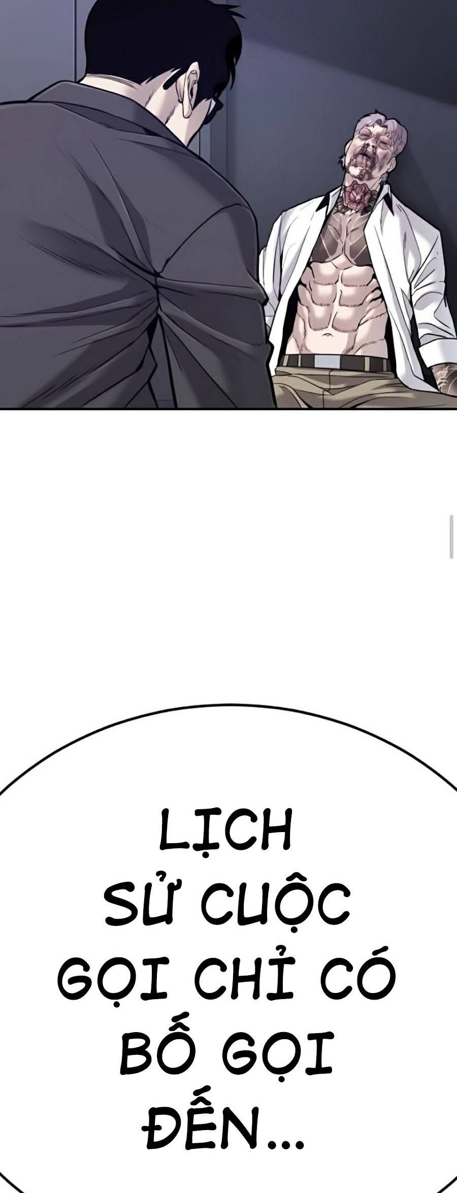Bố Tôi Là Đặc Vụ - Chap 6.2 - Trang 43