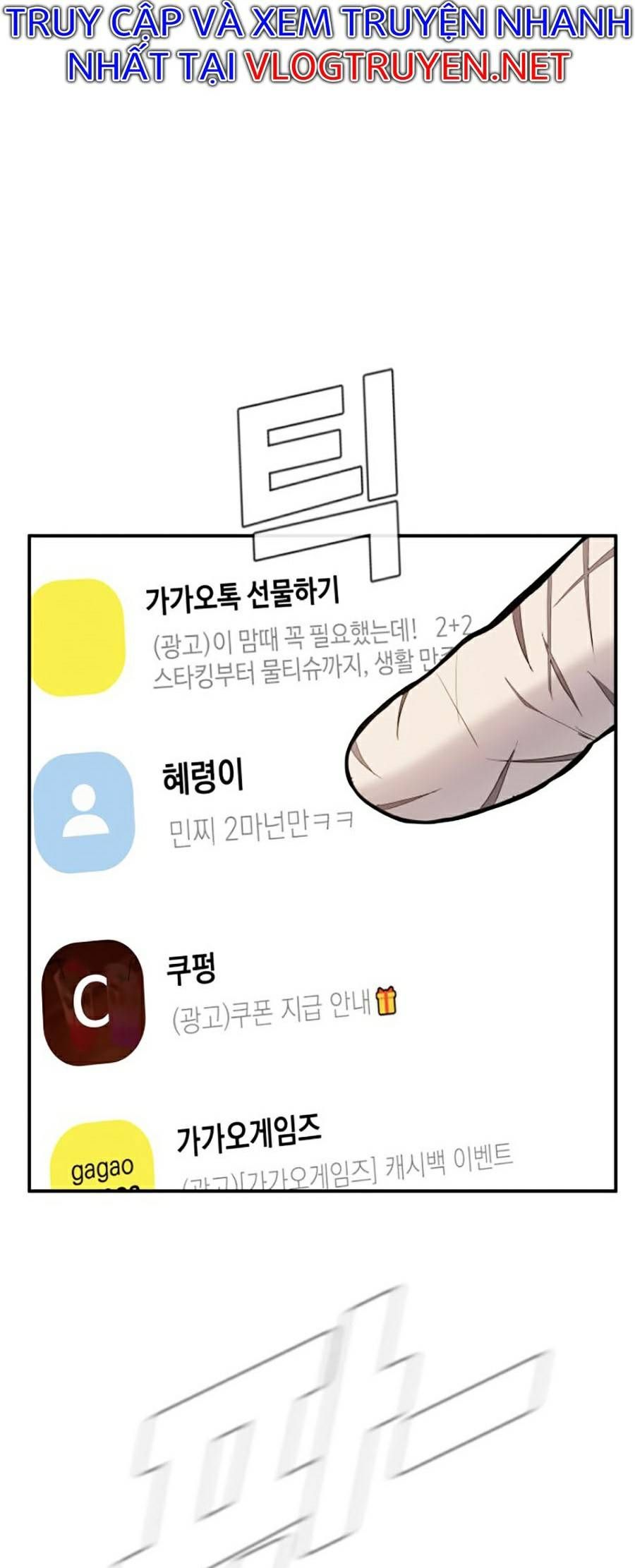 Bố Tôi Là Đặc Vụ - Chap 6.2 - Trang 54