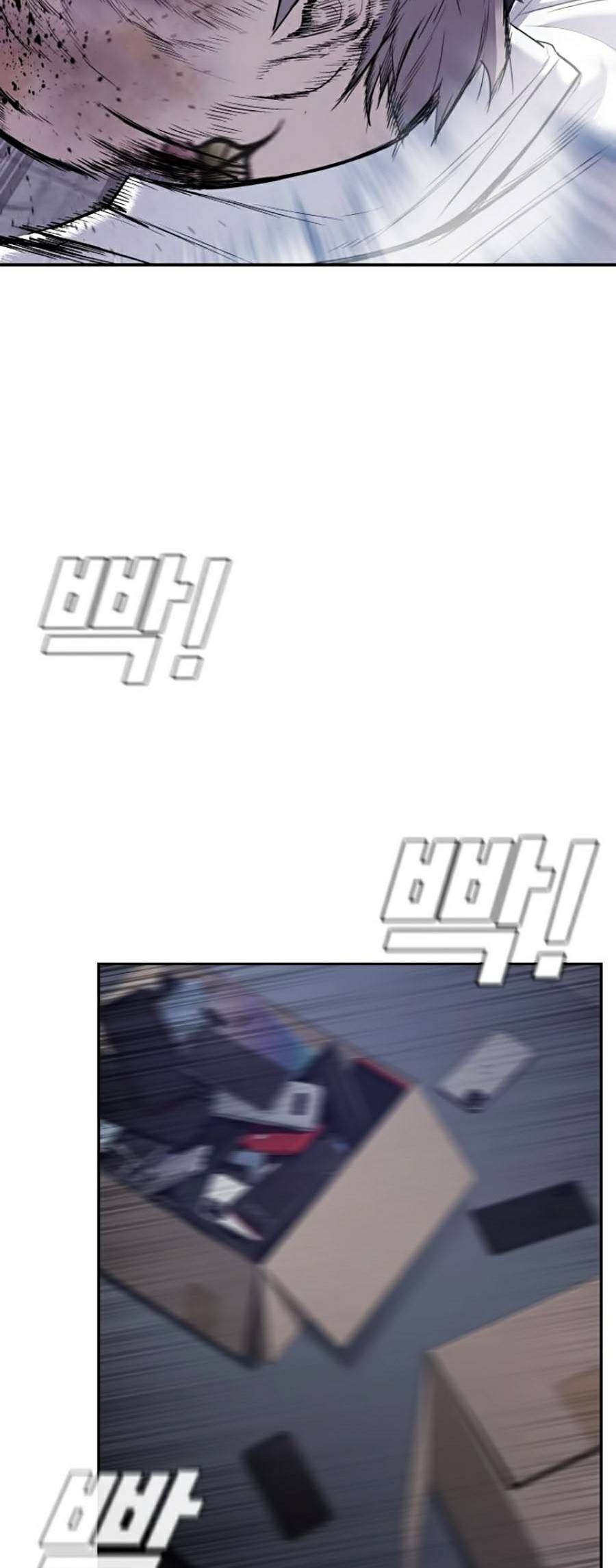 Bố Tôi Là Đặc Vụ - Chap 6.2 - Trang 9