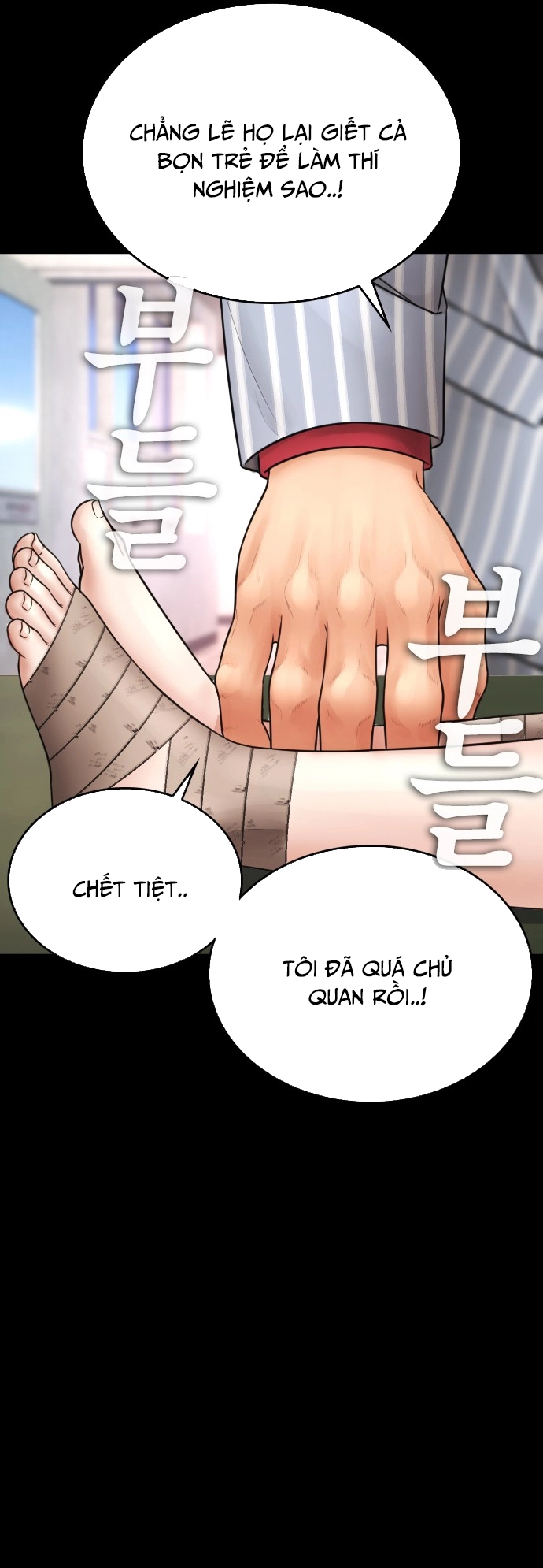 Chương 135 - Trang 13