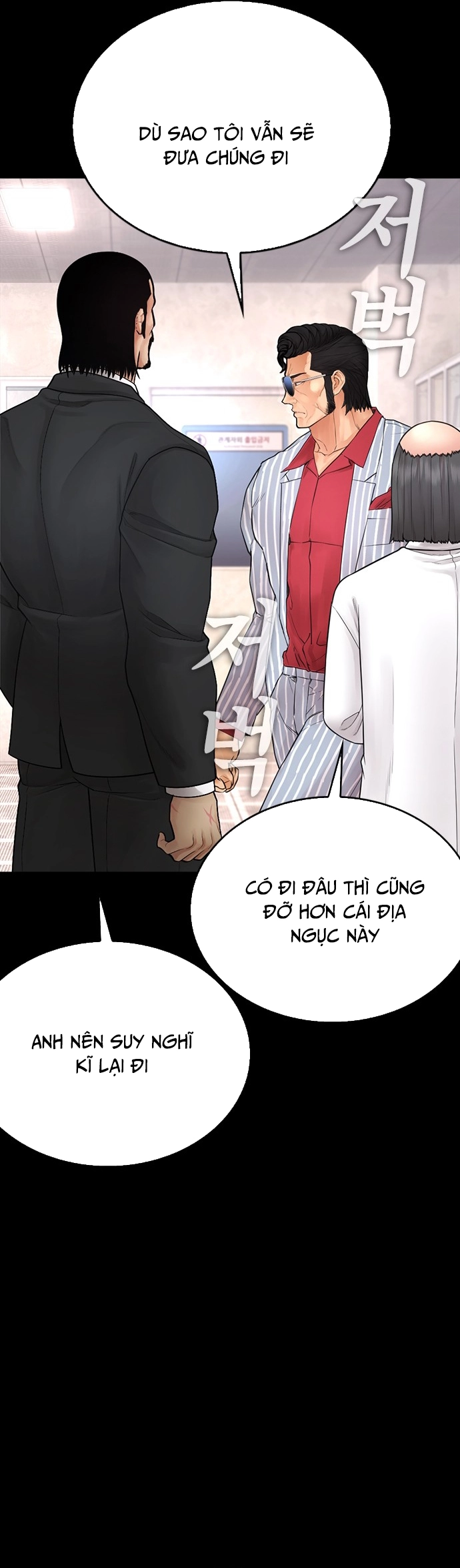 Chương 135 - Trang 33
