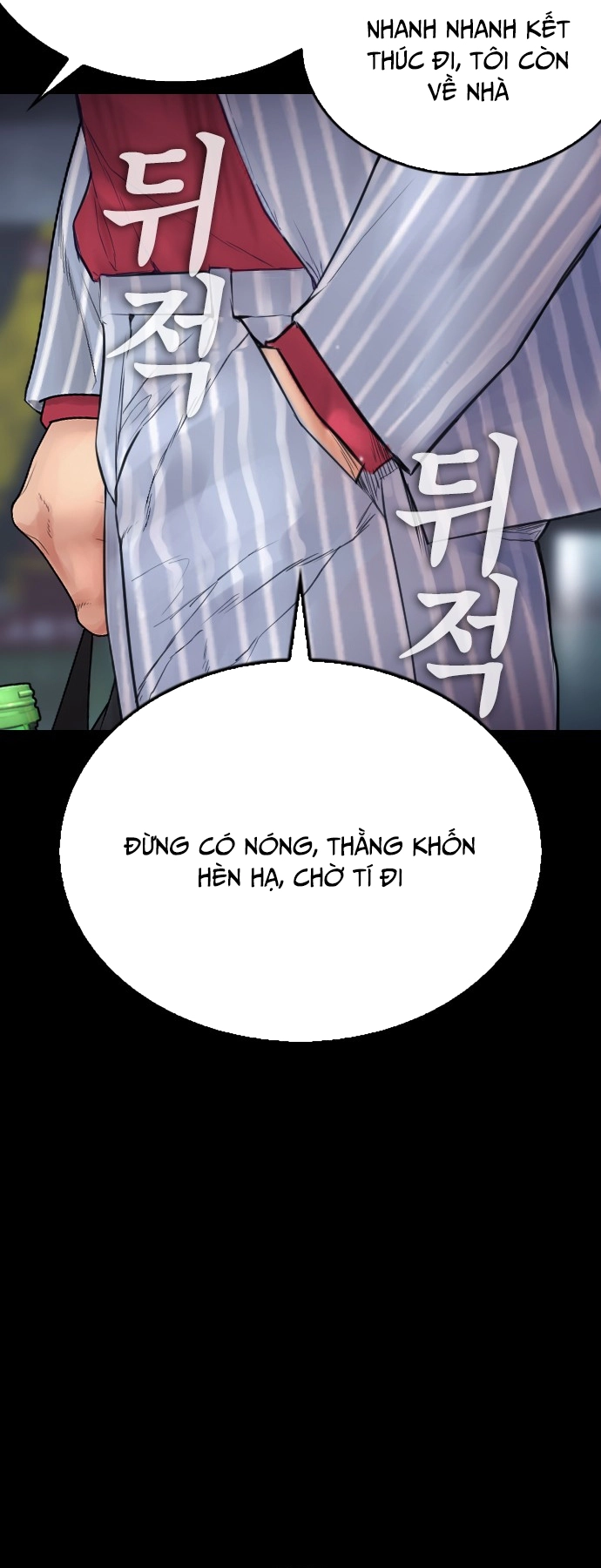Chương 135 - Trang 70