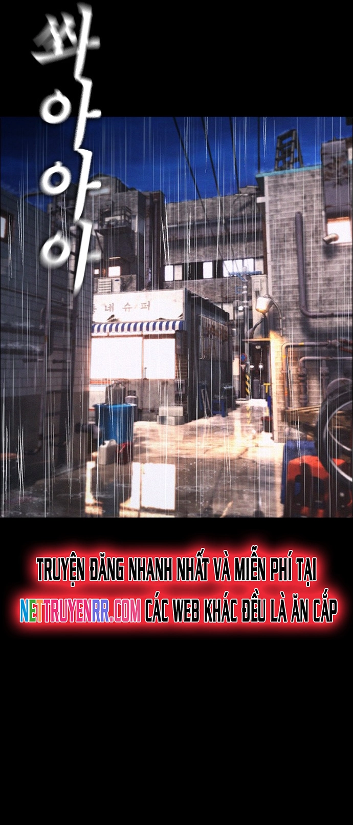 Chương 135 - Trang 74