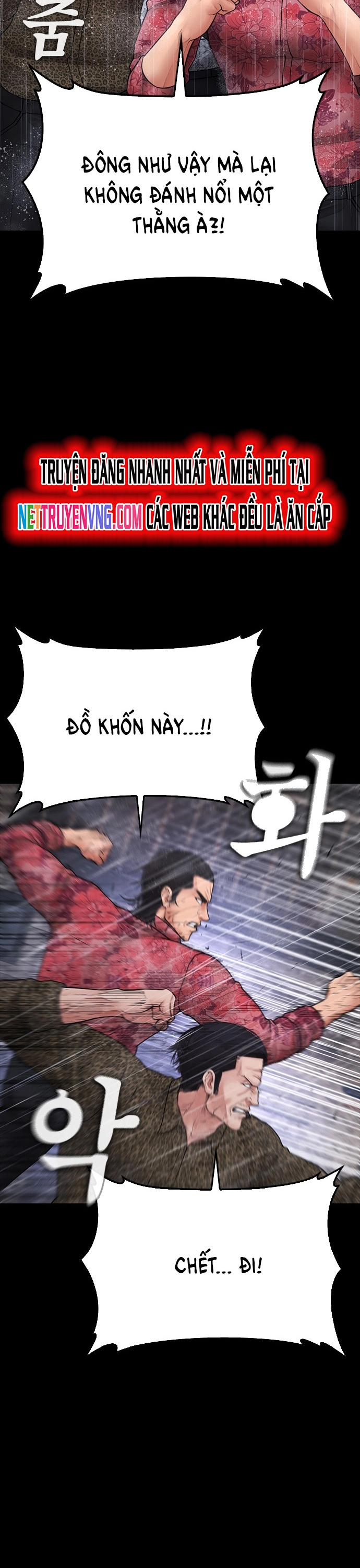 Chương 136 - Trang 20