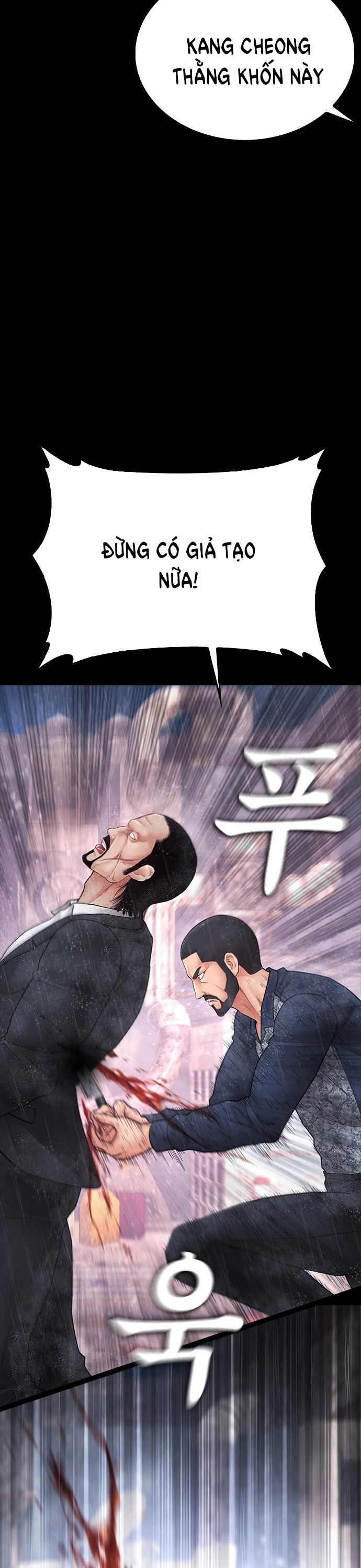 Chương 136 - Trang 27
