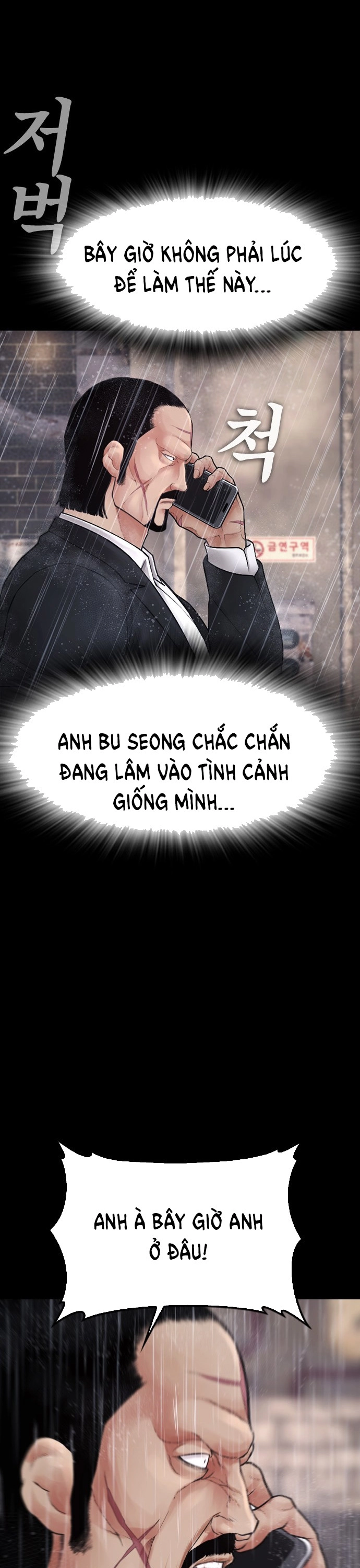 Chương 136 - Trang 38