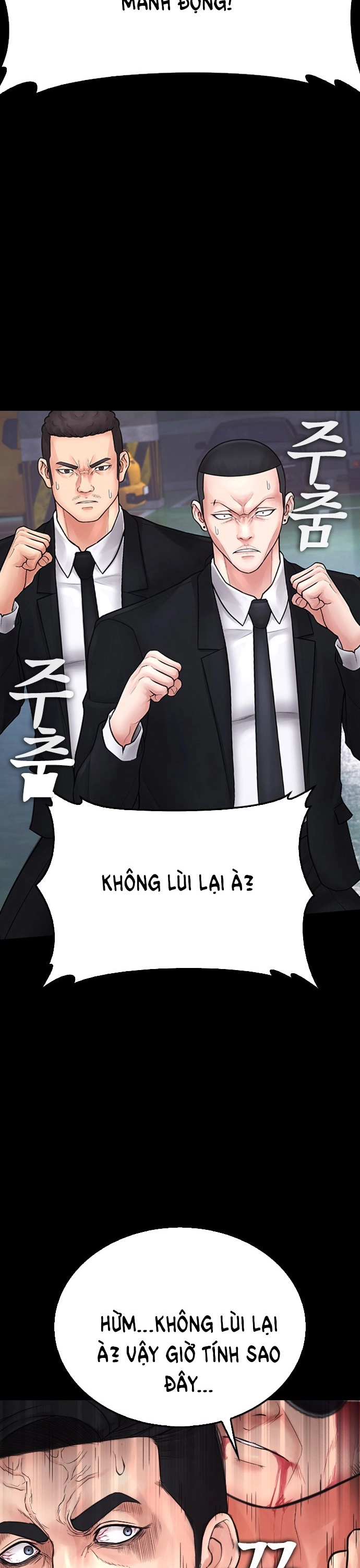 Chương 136 - Trang 54