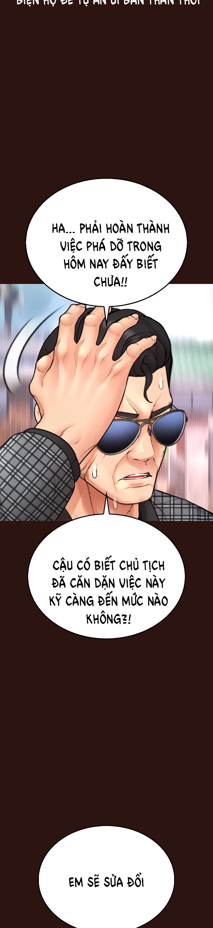 Chương 137 - Trang 17