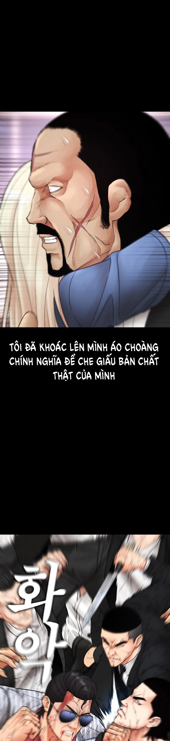 Chương 137 - Trang 33
