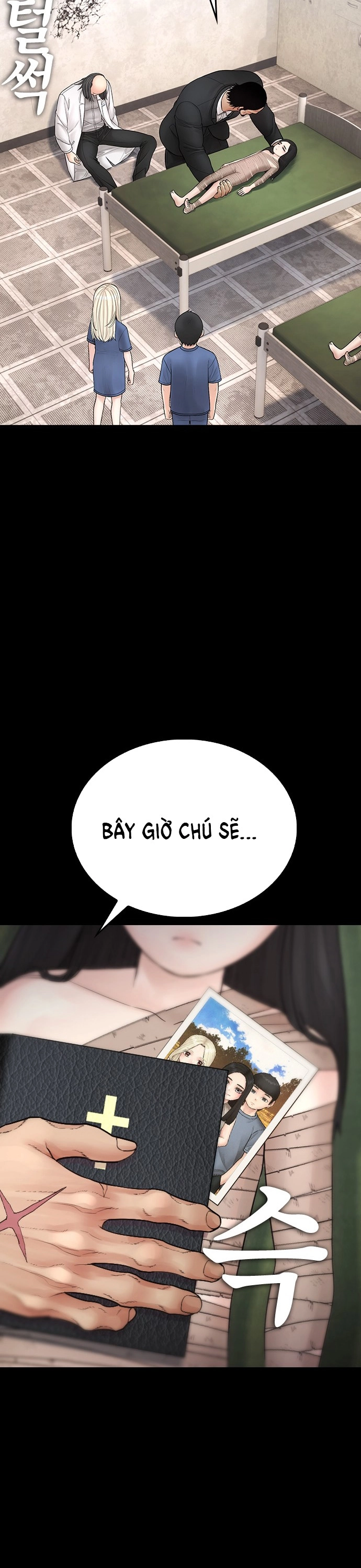 Chương 137 - Trang 39