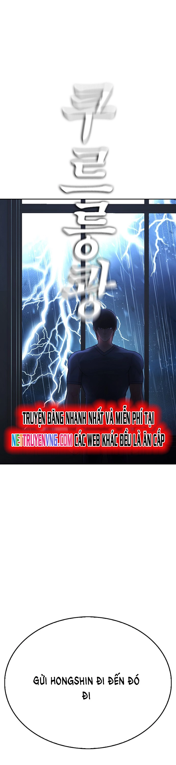 Chương 137 - Trang 71