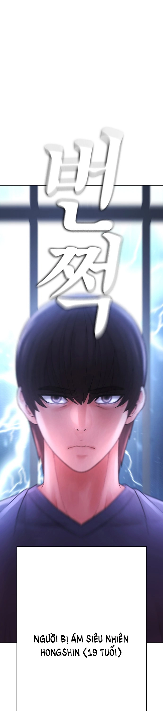 Chương 137 - Trang 72