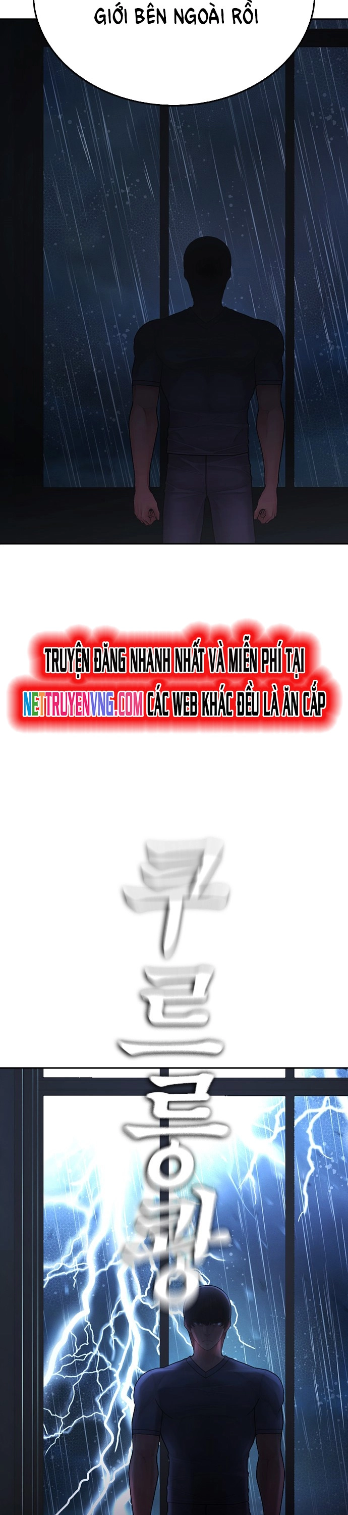 Chương 138 - Trang 2