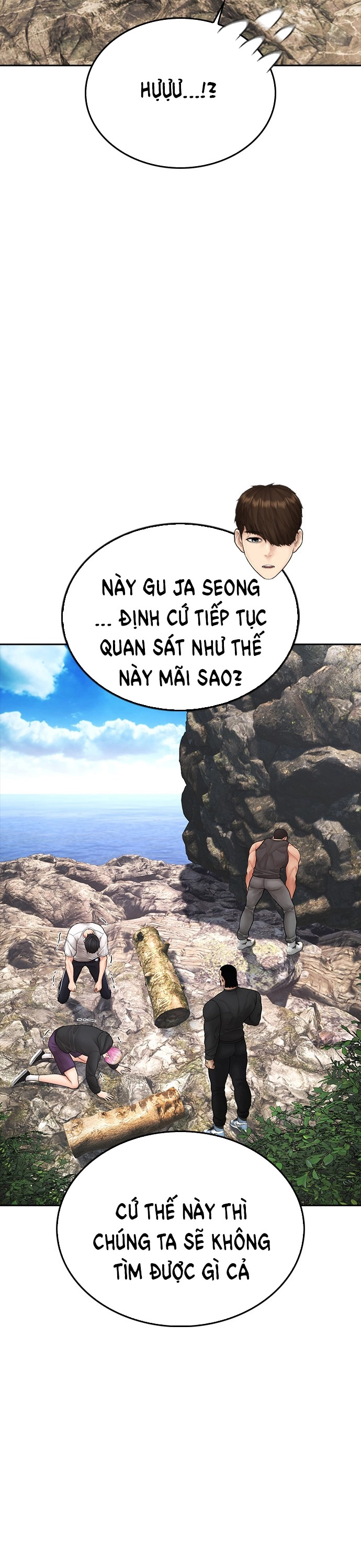 Chương 138 - Trang 12