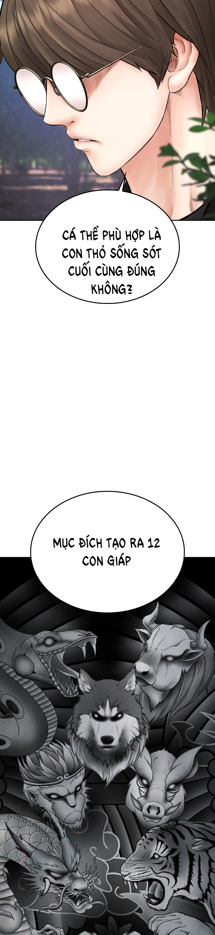 Chương 138 - Trang 14