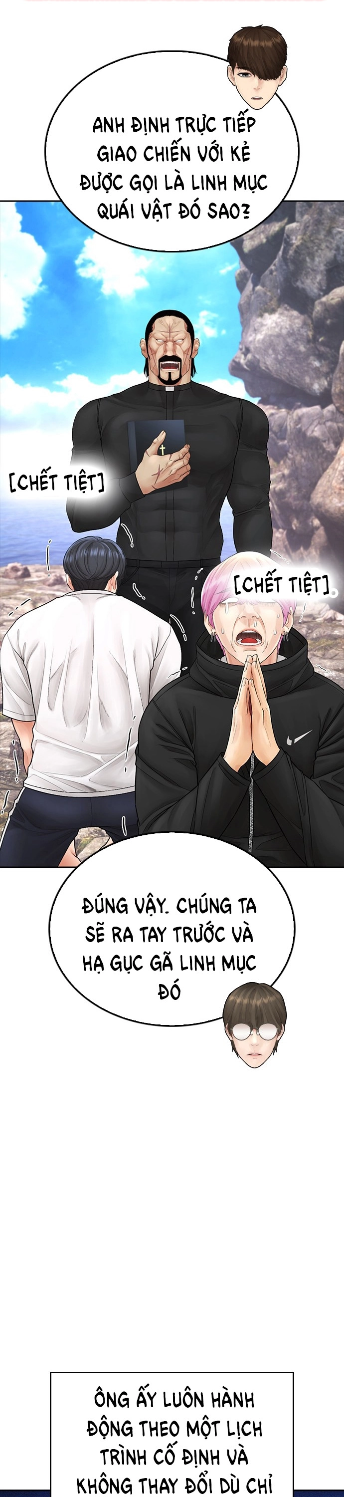 Chương 138 - Trang 17