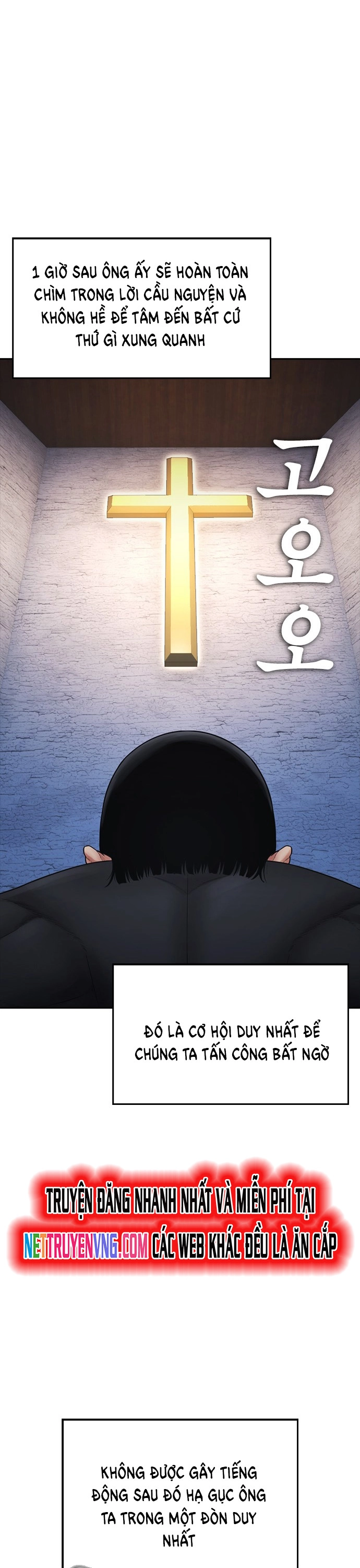 Chương 138 - Trang 19