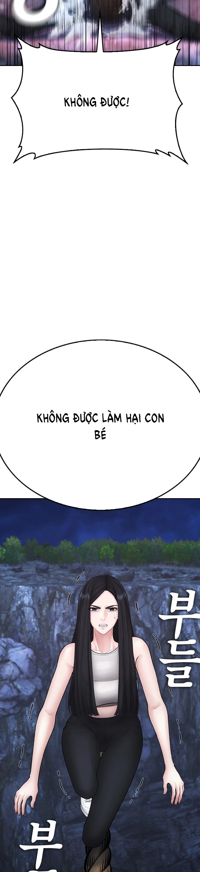 Chương 138 - Trang 56