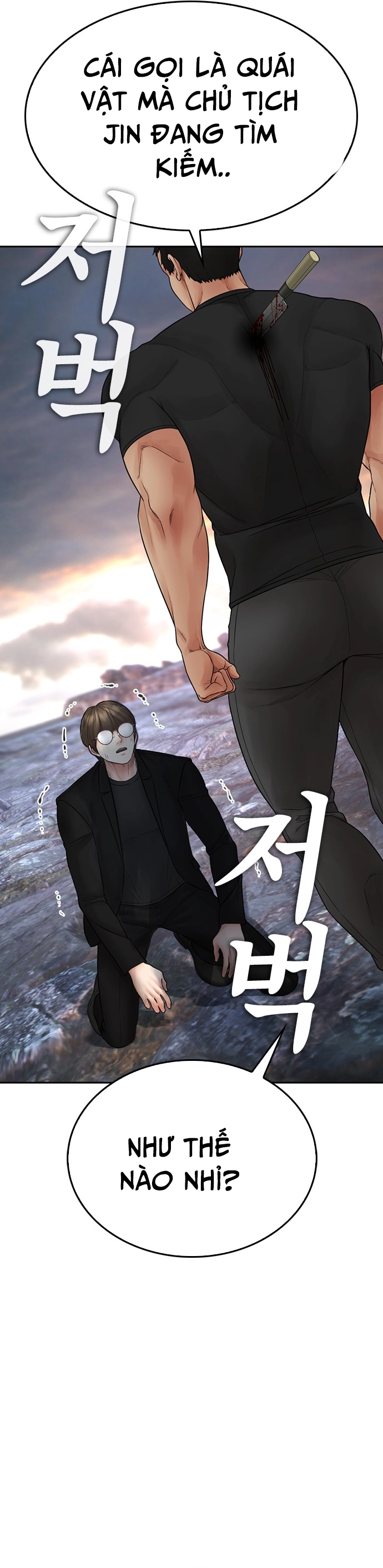 Chương 139 - Trang 88