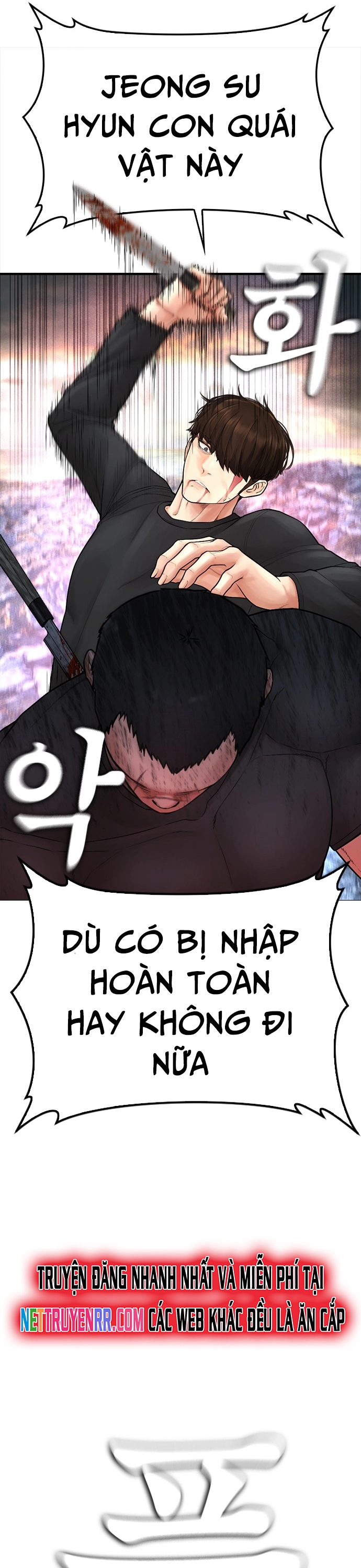 Chương 140 - Trang 19