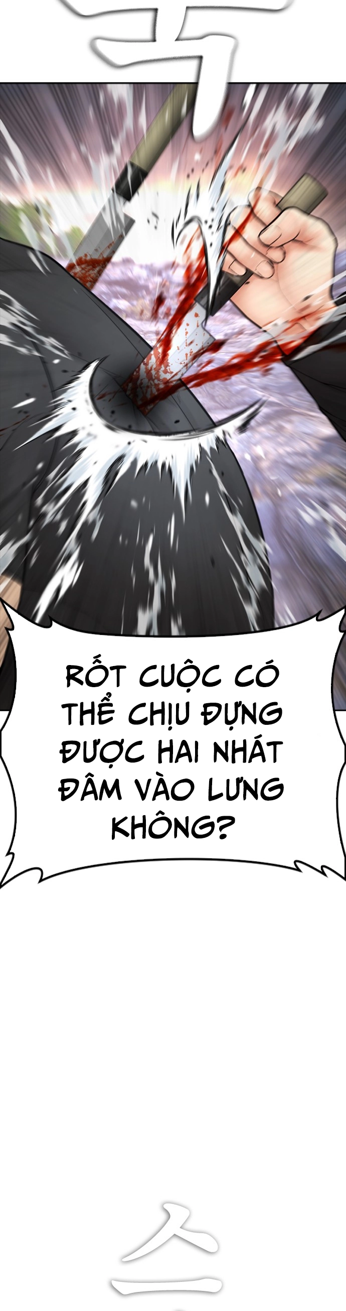 Chương 140 - Trang 20