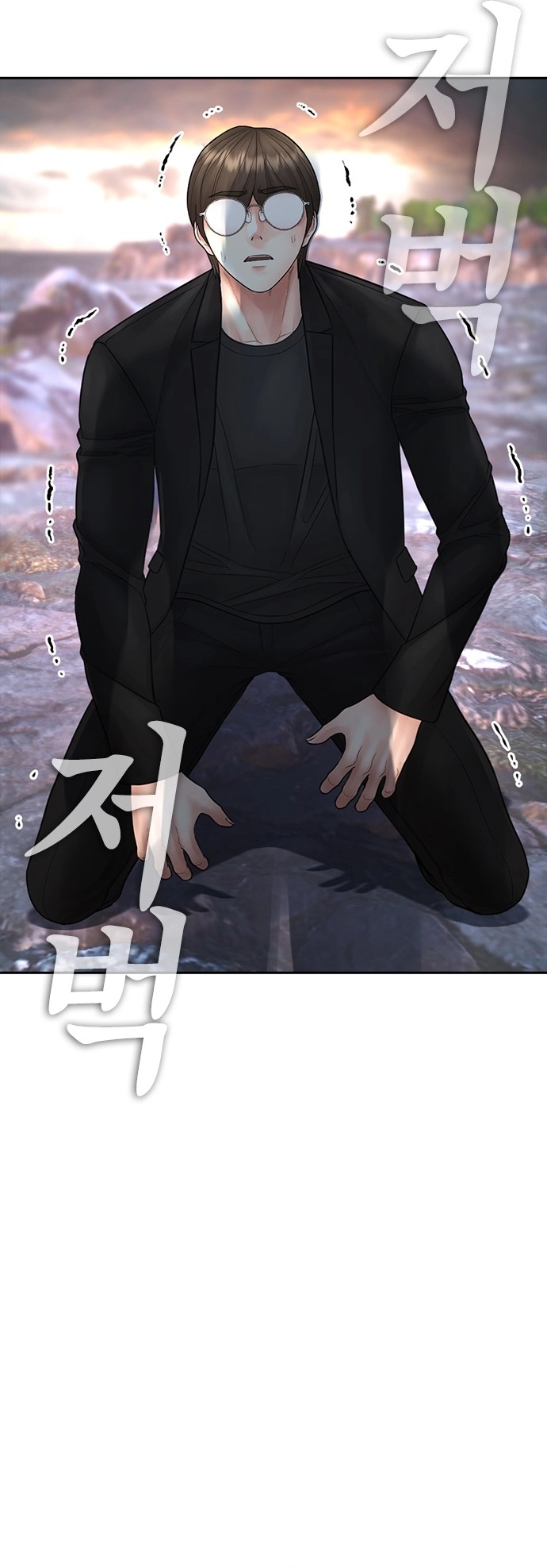Chương 140 - Trang 5