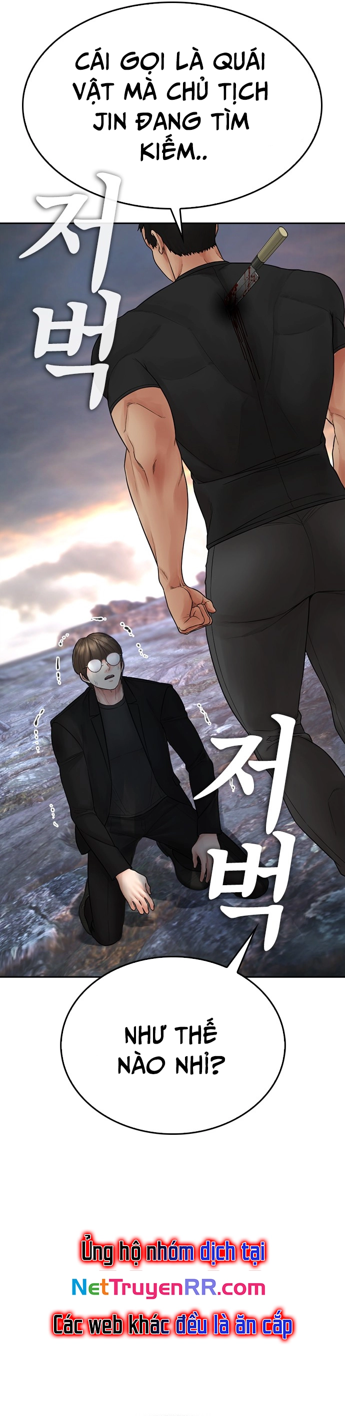Chương 140 - Trang 6