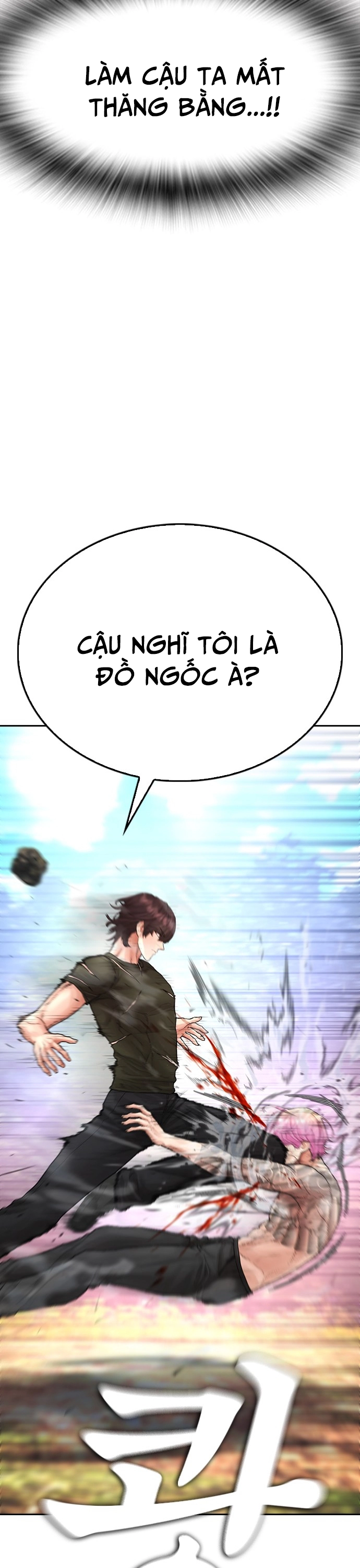 Chương 141 - Trang 15
