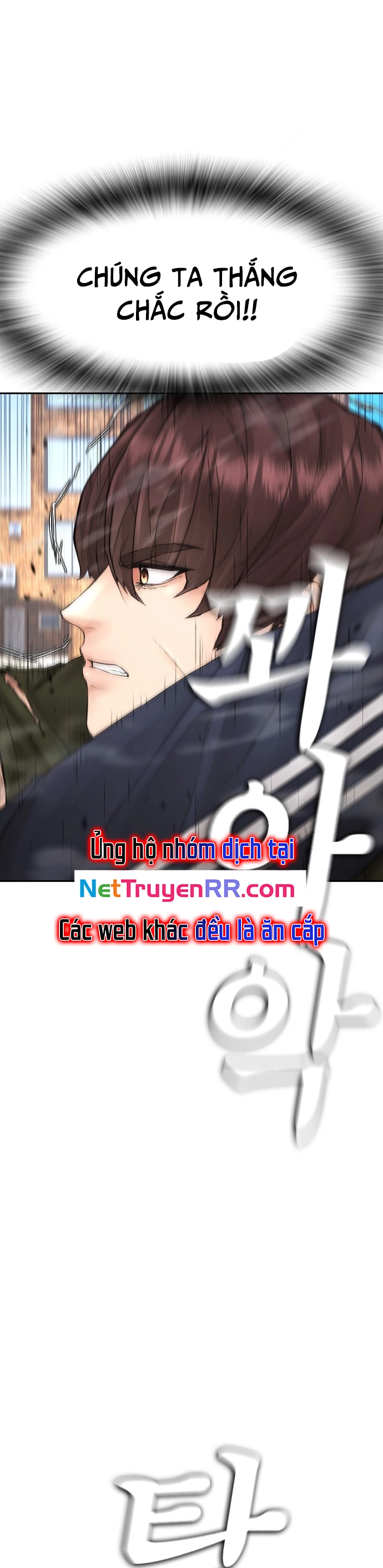 Chương 141 - Trang 57