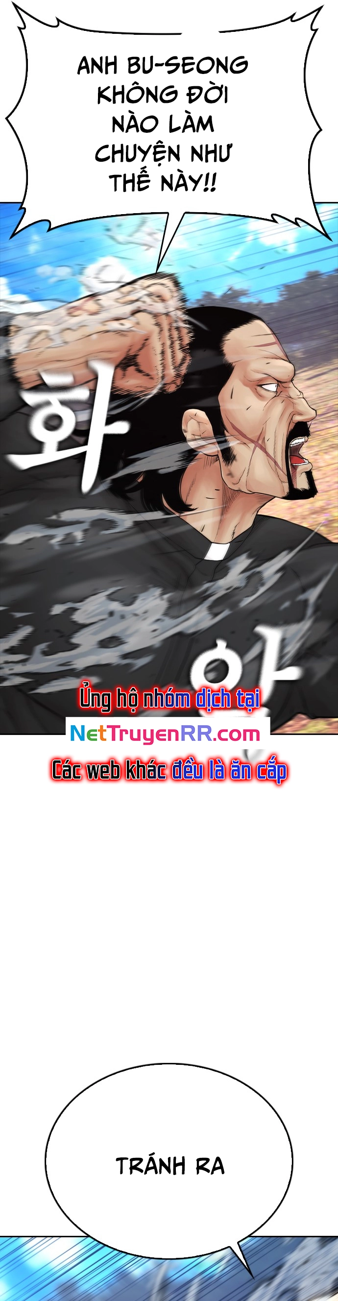 Chương 142 - Trang 17