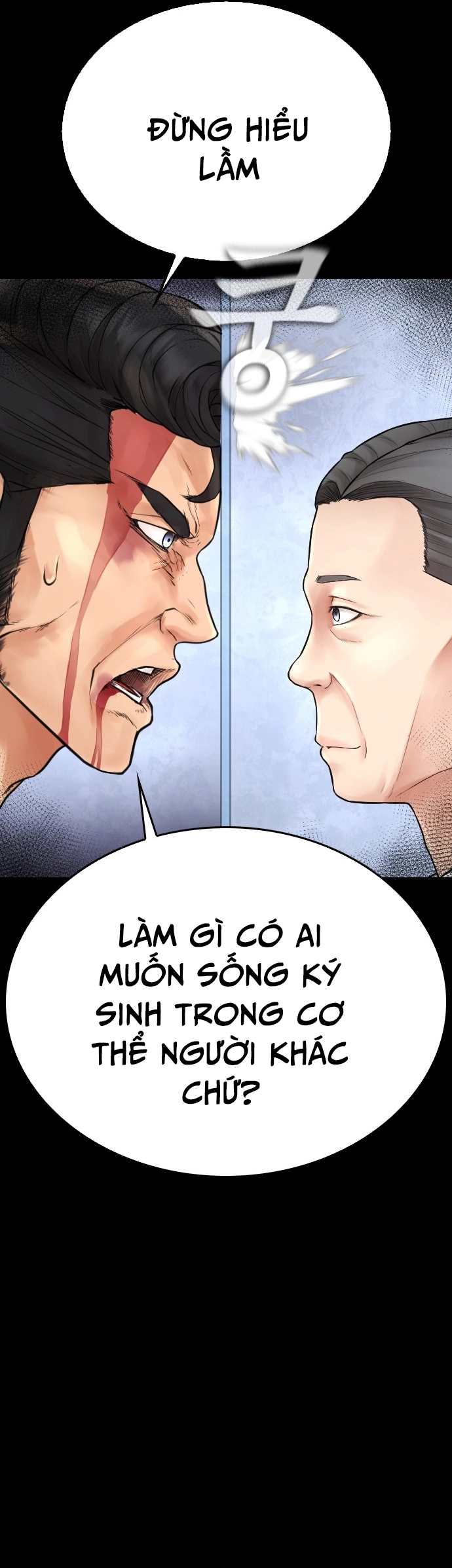 Chương 142 - Trang 47