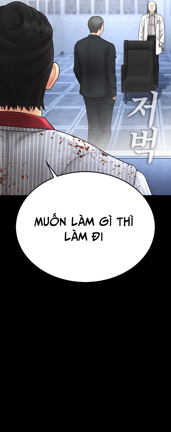 Chương 142 - Trang 49