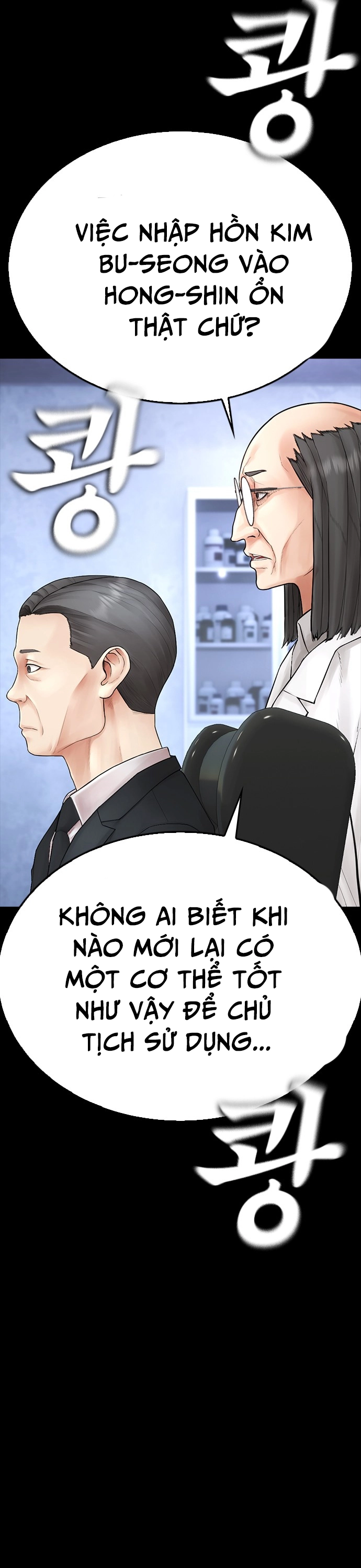 Chương 142 - Trang 64