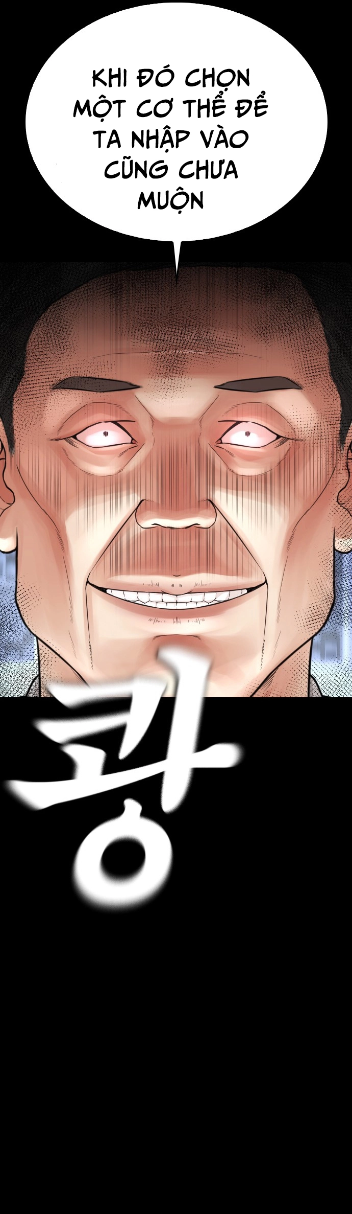 Chương 142 - Trang 67