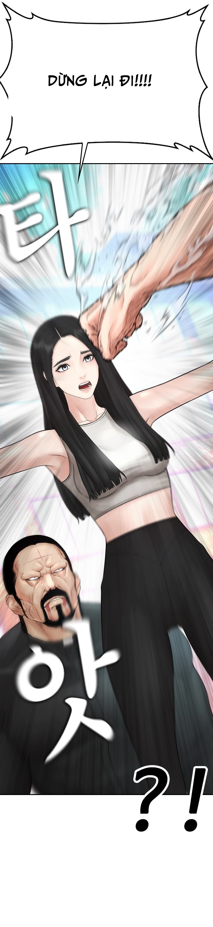 Chương 142 - Trang 73