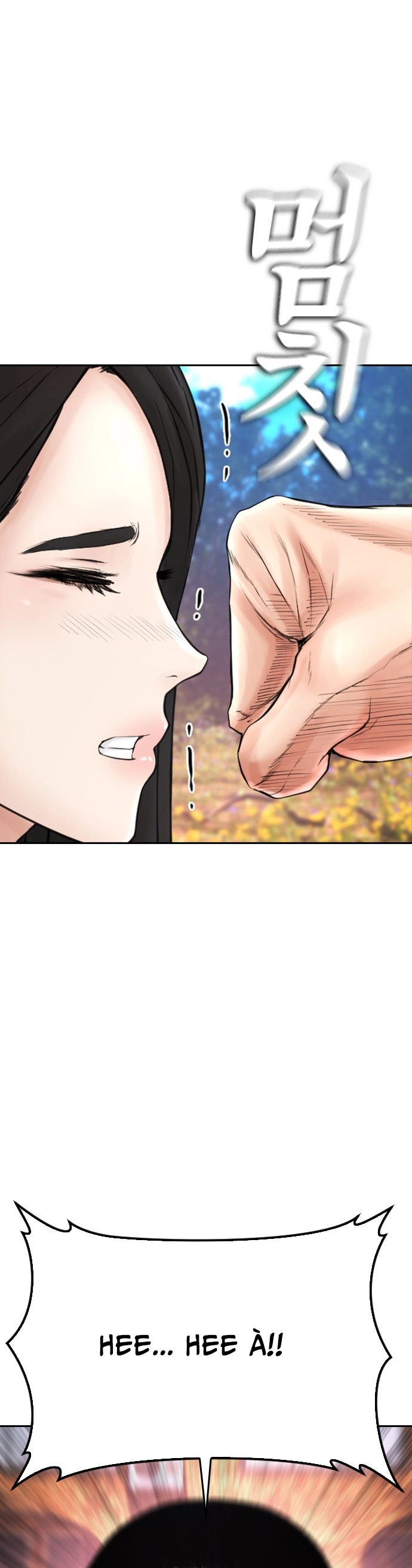 Chương 142 - Trang 74