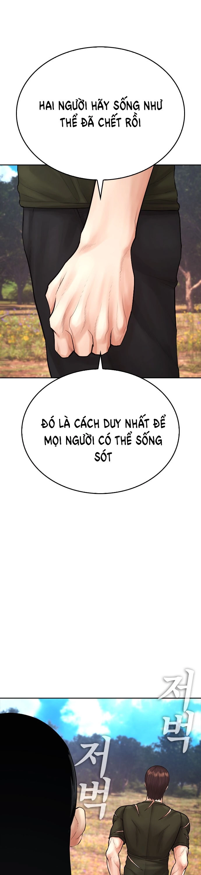 Chương 143 - Trang 16
