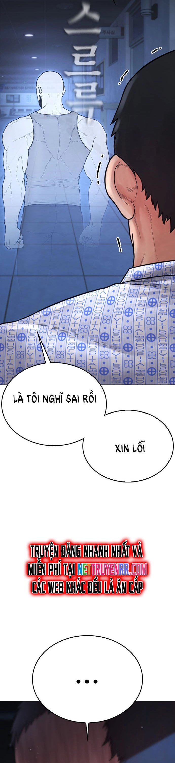 Chương 143 - Trang 63
