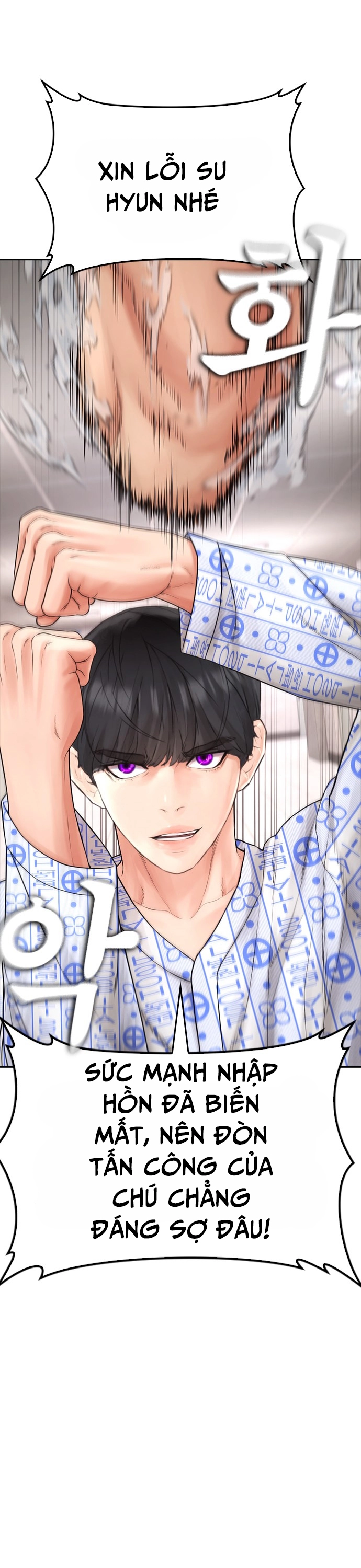 Chương 144 - Trang 20
